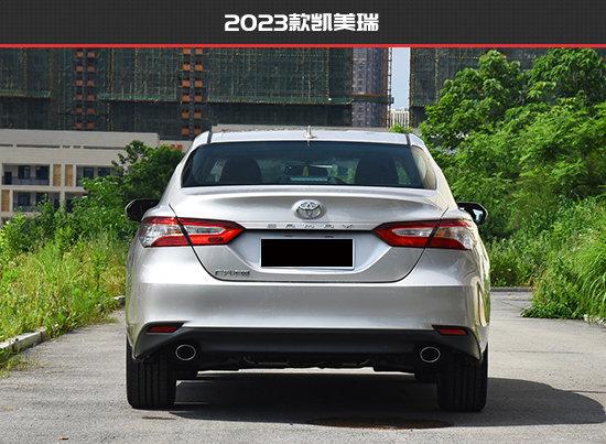 全面升級(jí) 廣汽豐田凱美瑞新老款車型對(duì)比