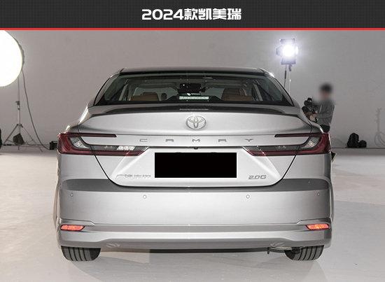 全面升級(jí) 廣汽豐田凱美瑞新老款車型對(duì)比