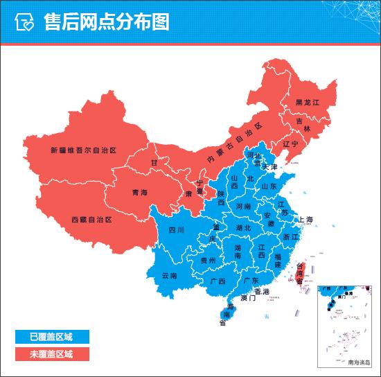 零跑C10能否在SUV市場中站穩腳跟