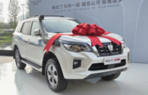 車動態:帕拉丁紀念版上市;吉利銀河E5最新消息