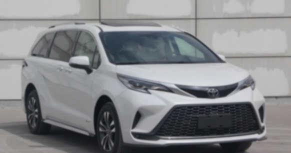 車動態:帕拉丁紀念版上市;吉利銀河E5最新消息