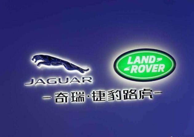 奇瑞新能源平臺的“神秘買家”是誰?