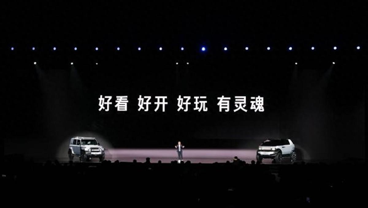“為年輕人造車”名副其實,智米賦能iCAR好評如潮