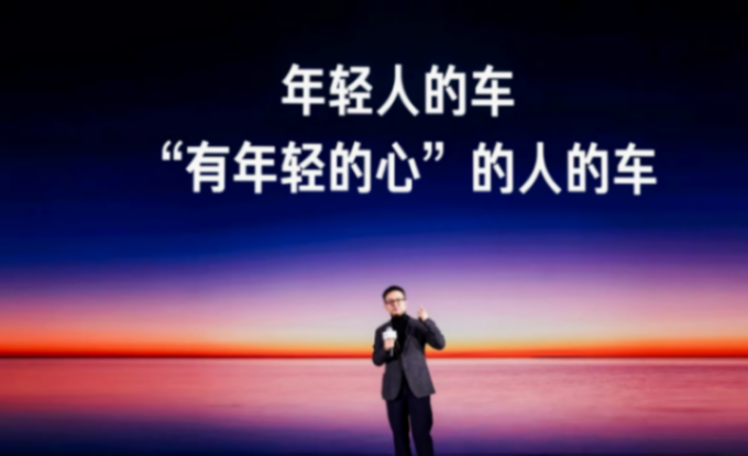“為年輕人造車”名副其實,智米賦能iCAR好評如潮