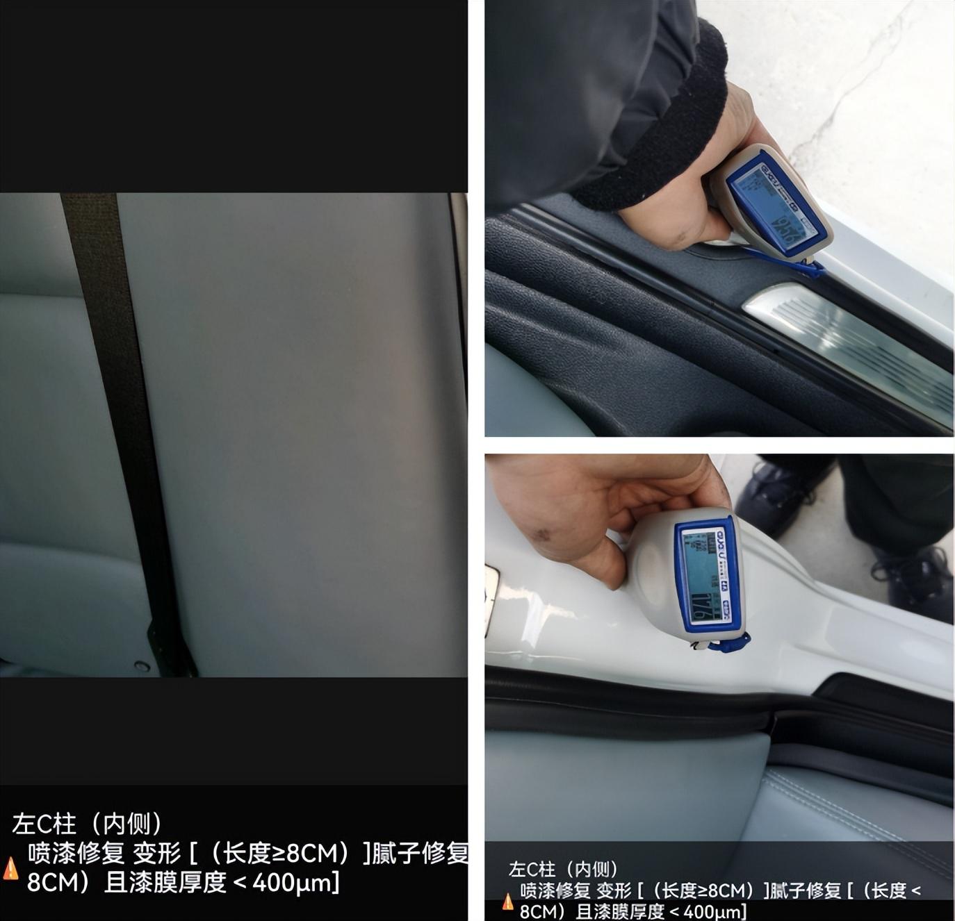 代號E90,車商7萬收輛V8大自吸寶馬M3,大家猜猜轉手能賺多少錢?