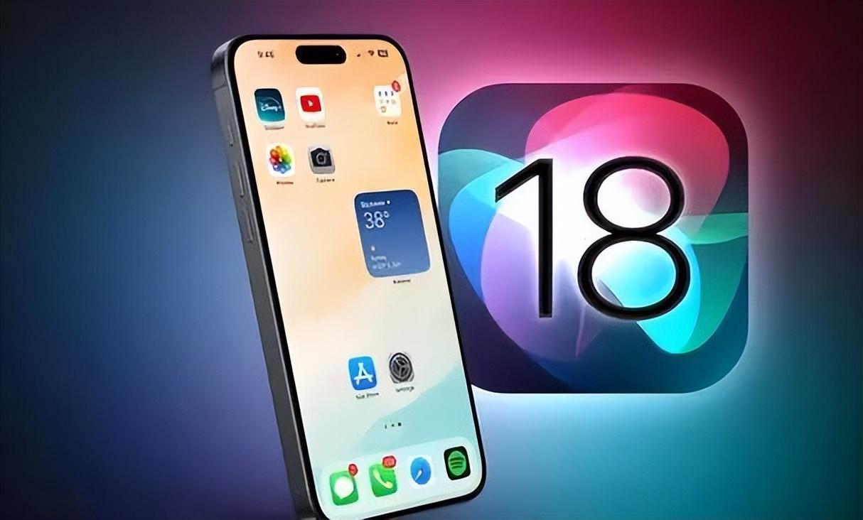 蘋果是沒落,還是輝煌,就在今年的iPhone16+iOS18上了