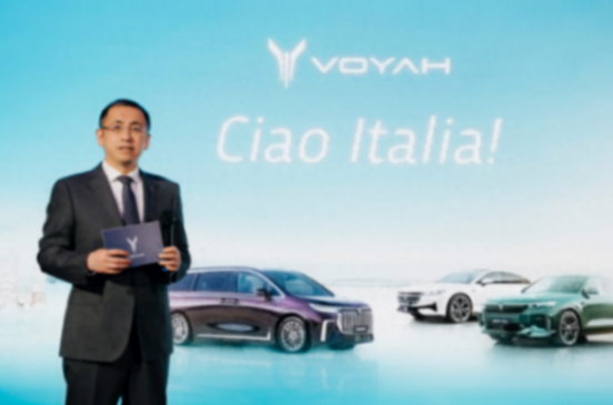 嵐圖汽車亮相米蘭設計周,引領中國品牌出海新時代
