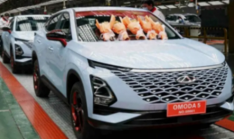 奇瑞與西班牙EV Motors簽署合資協議,將在歐洲首家工廠生產汽車
