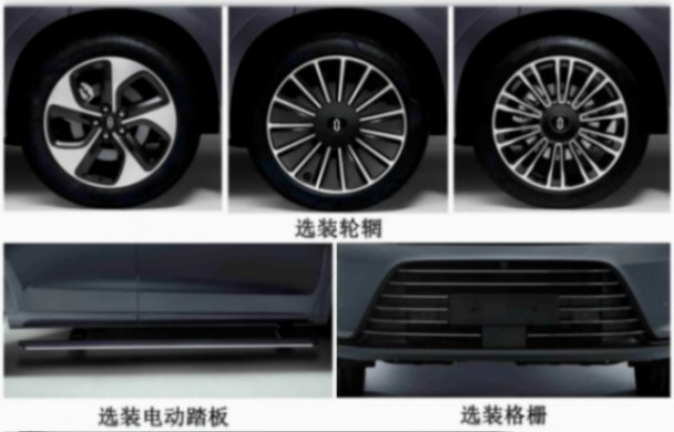 問界新M5開放預訂后快速突破6000單,新車將于4月23日發布