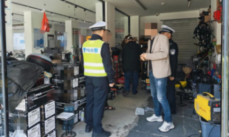 電動車新一輪大檢查來了!查什么?怎么罰?了解一下,不要被罰