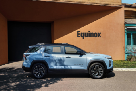 2024北京車展這些好車值得一看——SUV篇(二)
