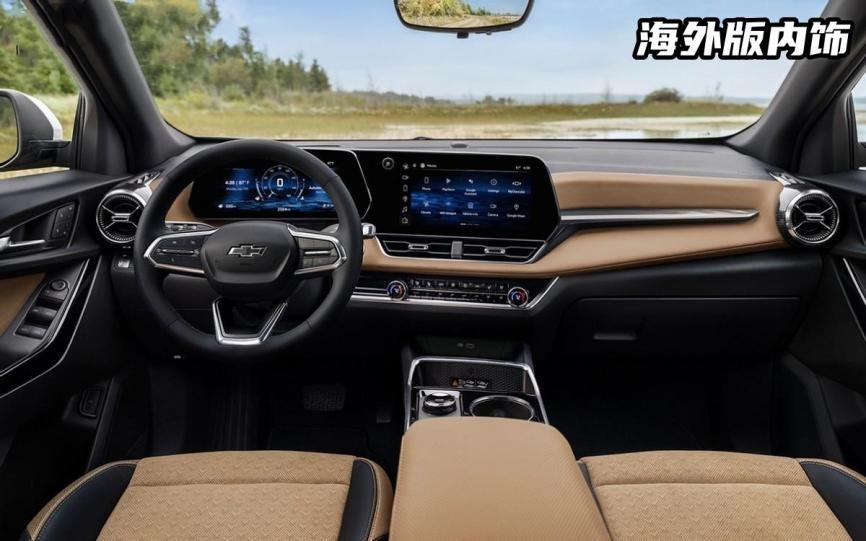 2024北京車展這些好車值得一看——SUV篇(二)
