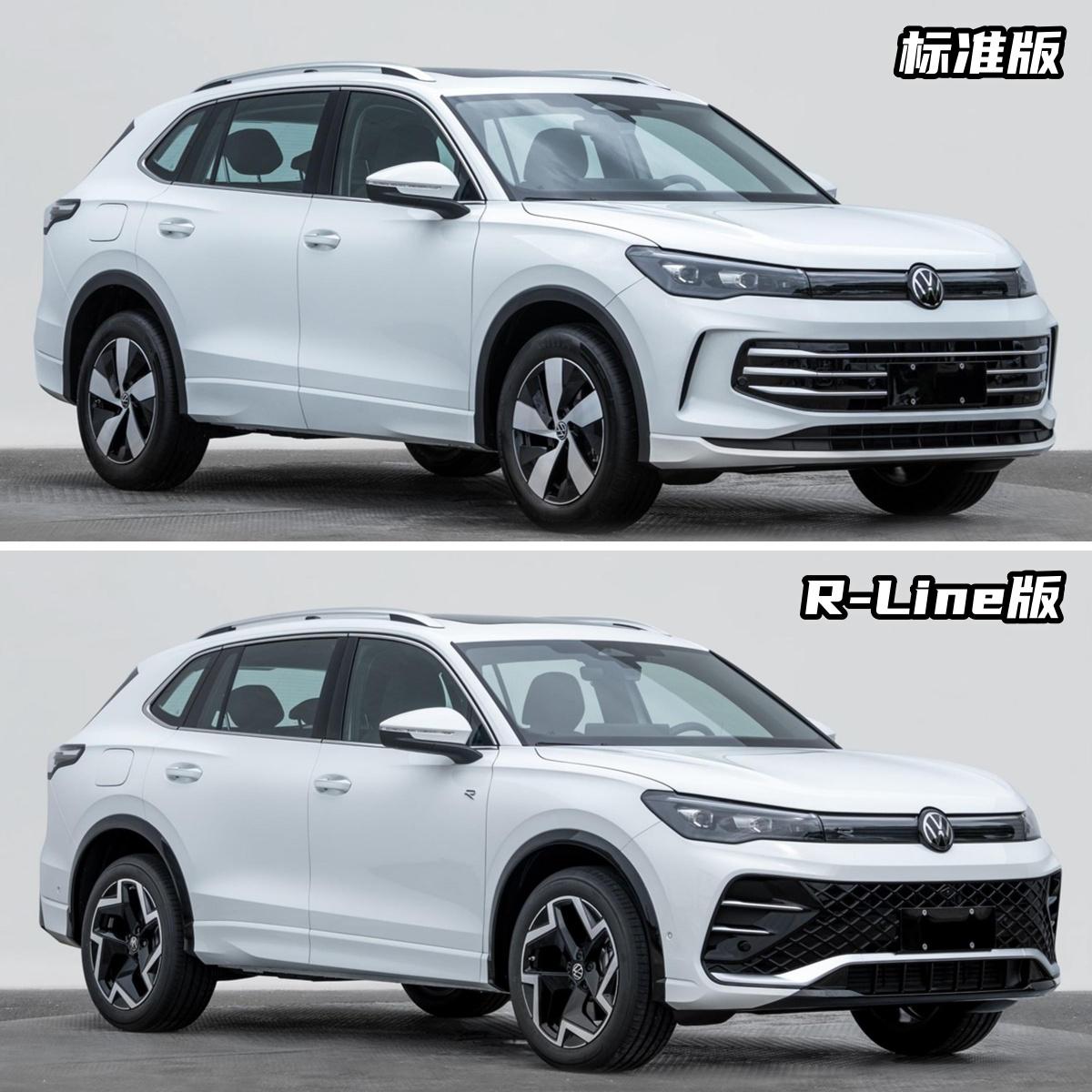 2024北京車展這些好車值得一看——SUV篇(二)