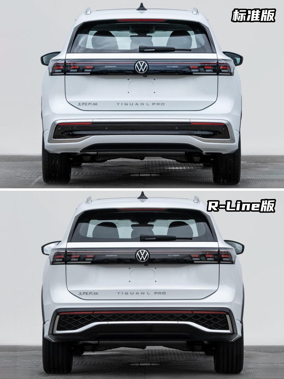 2024北京車展這些好車值得一看——SUV篇(二)