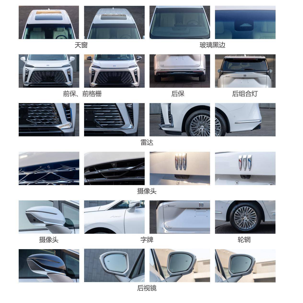 合資翻身戰!4月申報新車:寶馬X1 M35Li確定國產,帕薩特Pro登場