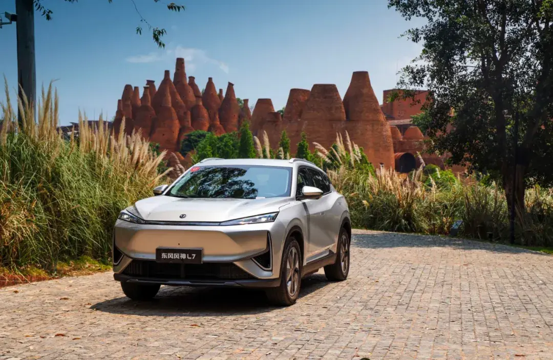 跑得又遠、又省錢 試駕“同級純電續航最長插混SUV”東風風神L7