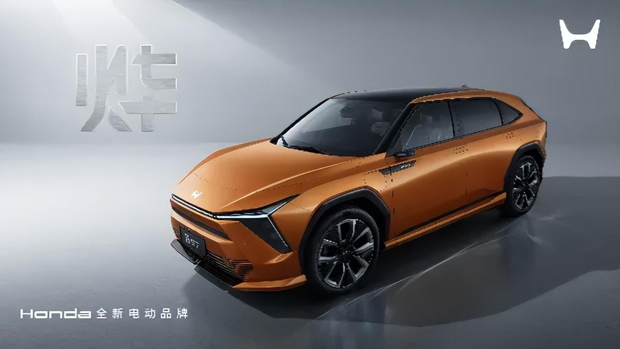 Honda中國(guó)發(fā)布全新電動(dòng)品牌“燁” 三款全新車型全球首發(fā)