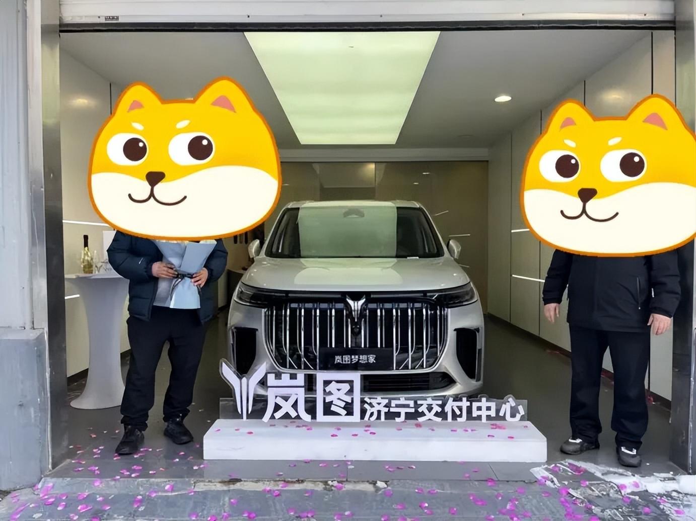 嵐圖夢想家:安全才是豪華的底色