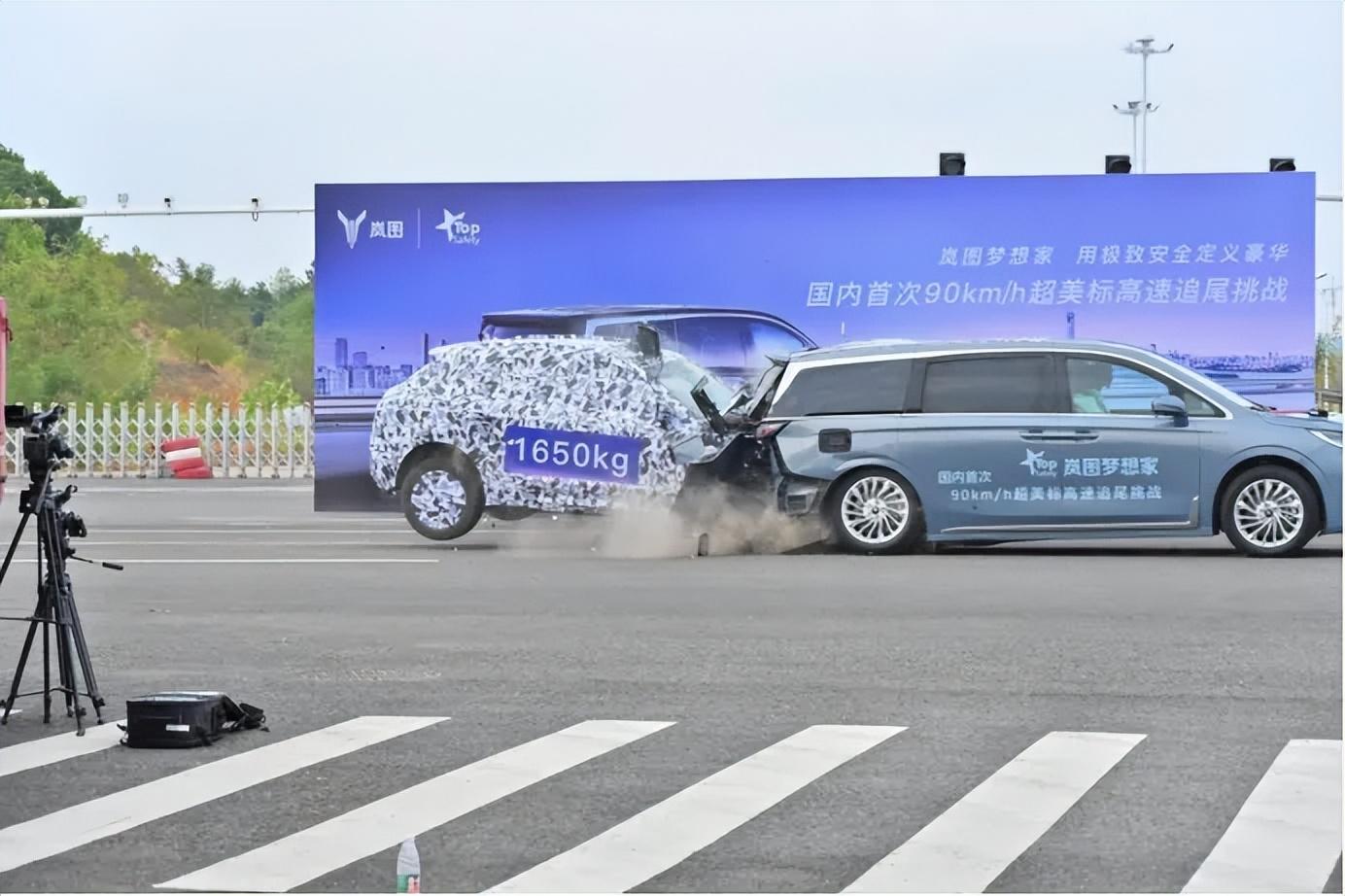 嵐圖夢想家:安全才是豪華的底色