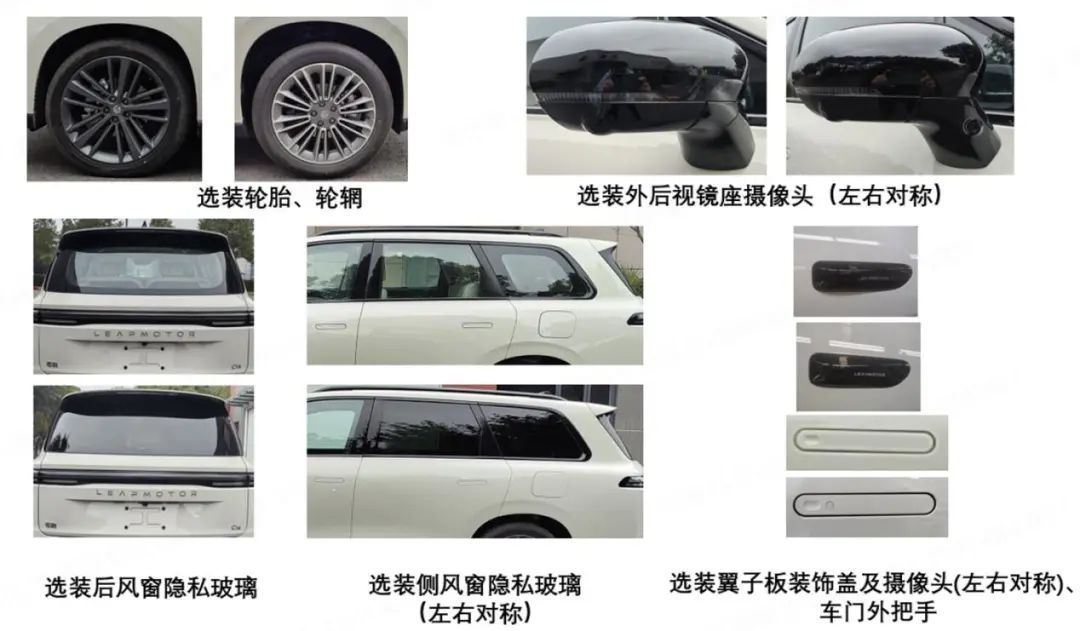 又一波重磅新車曝光,國產豪華轎跑、家用六座SUV全都有!