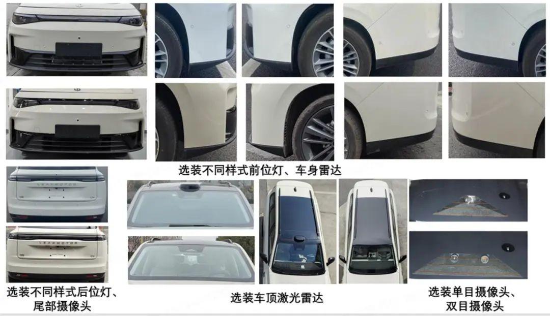 又一波重磅新車曝光,國產豪華轎跑、家用六座SUV全都有!