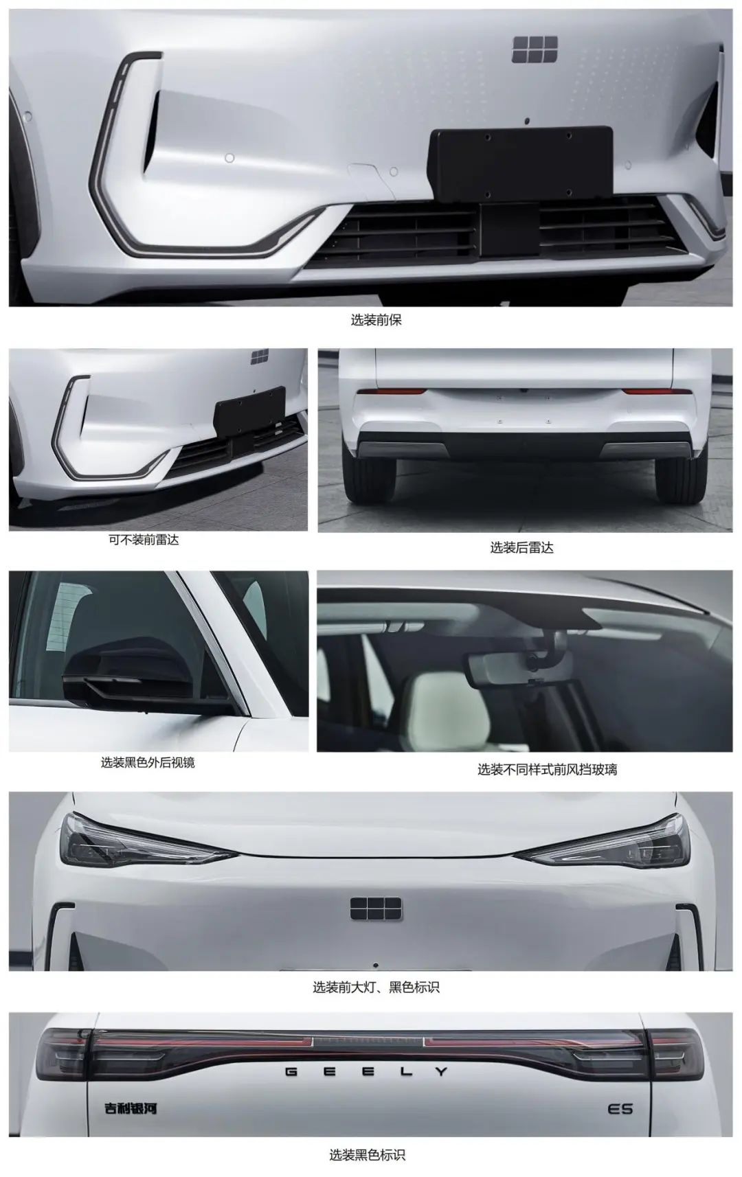 又一波重磅新車曝光,國產豪華轎跑、家用六座SUV全都有!
