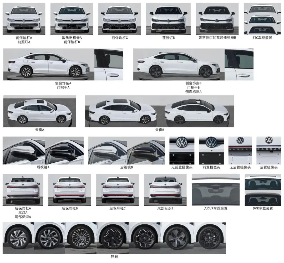 又一波重磅新車曝光,國產豪華轎跑、家用六座SUV全都有!