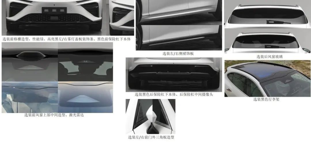 又一波重磅新車曝光,國產豪華轎跑、家用六座SUV全都有!