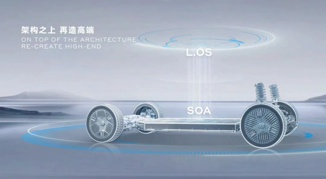 吉利大廠出品,L380純電MPV亮點解析