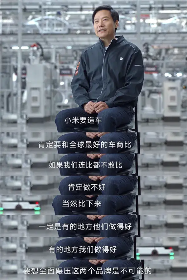 保時捷中國總裁回應小米與保時捷的相似之處