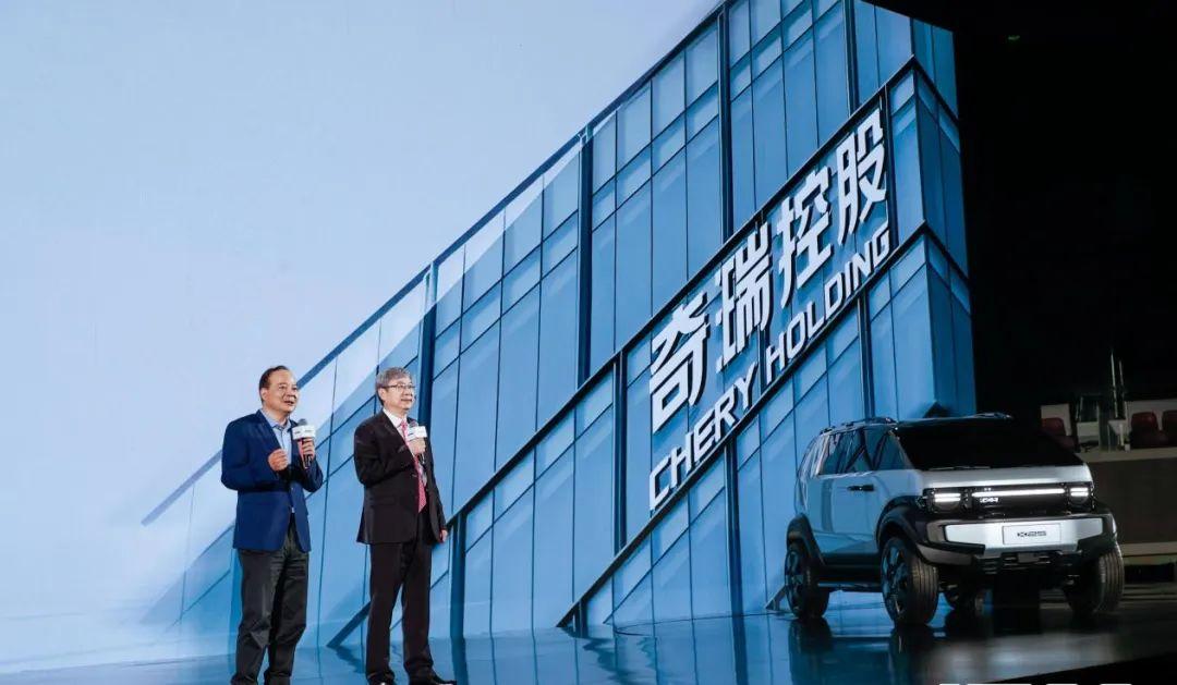 為年輕人造好車,奇瑞iCAR品牌發布新定位