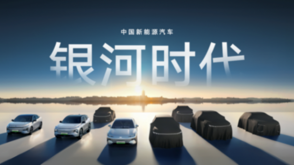 頭部自主車企“神仙打架”,欲重回第一的吉利,將怎樣出招?