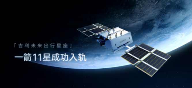 頭部自主車企“神仙打架”,欲重回第一的吉利,將怎樣出招?