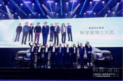 3000字長文告訴你,奇瑞逆勢突起的背后,到底靠什么?