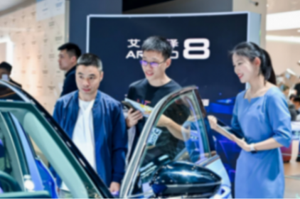 3000字長文告訴你,奇瑞逆勢突起的背后,到底靠什么?