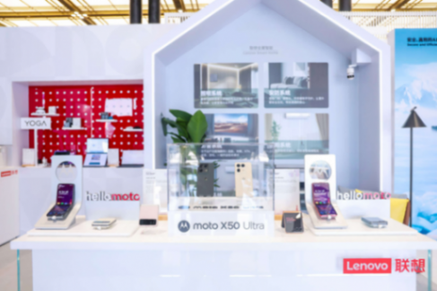 聯想Tech World盛會揭幕 首臺AI手機moto X50 Ultra國行版驚艷亮相