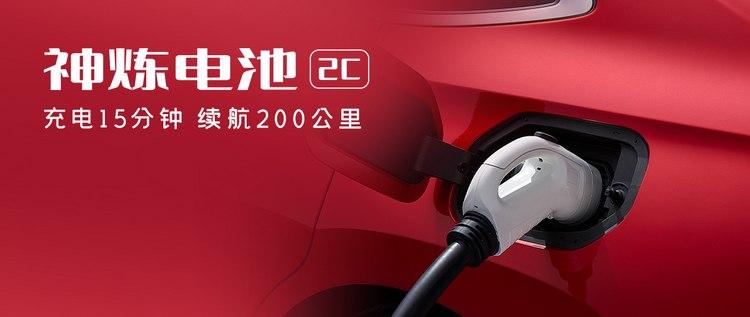 試駕五菱星光純電版,線性加速不一般,好開到出乎意料?