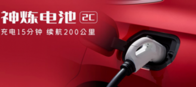 百公里加速7.3秒,配E型多連桿,五菱星光動態體驗真不錯!