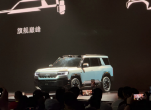 比亞迪方程豹再發(fā)3車,超跑致敬蘭博基尼?