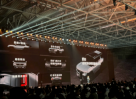 比亞迪方程豹再發(fā)3車,超跑致敬蘭博基尼?