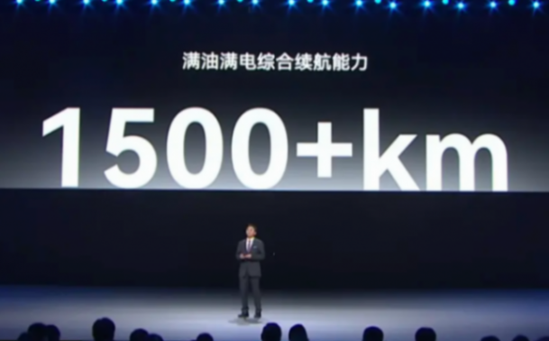 定位接近比亞迪唐,奇瑞又一新車加入價格戰,預售19.9萬起