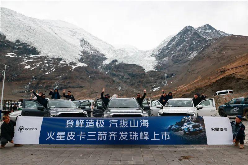 重磅車型不只在 展鎂光燈下,火星皮卡新車三款各有針對性