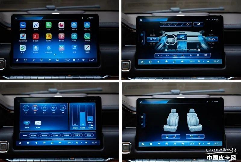 重磅車型不只在 展鎂光燈下,火星皮卡新車三款各有針對性