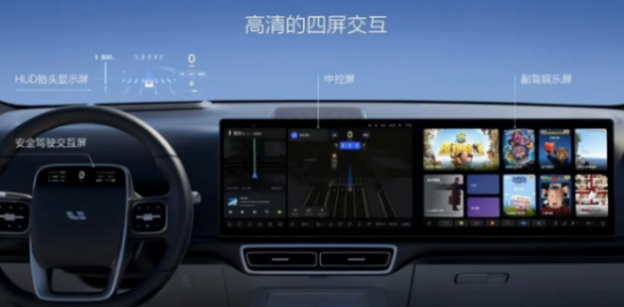 續航1390km?理想L6智能SUV,只要24.98萬!