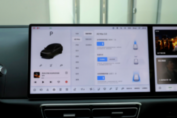 理想L6震撼登場:性能強悍,Pro與Max版型任君挑選