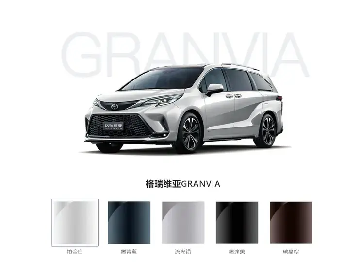 廣汽傳祺GS4 MAX、奔騰B70龍騰版 | 一周新車