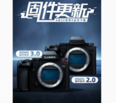 4月相機購買如何選?佳能低調,索尼尼康各有特色,松下讓利多