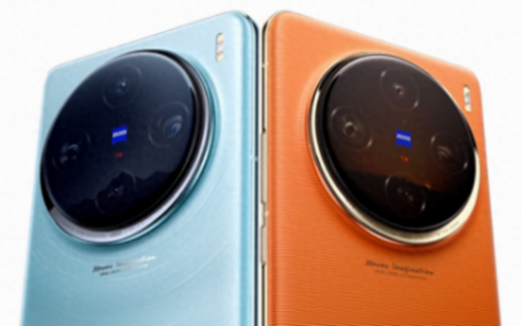vivo X100 Ultra潛望長焦豪華堆料,有望首發自研影像系統Bluelmage
