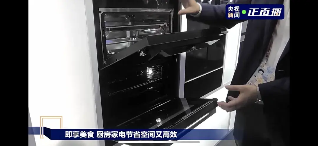 央視都在關注!來看,在廣交會的「有效」上新
