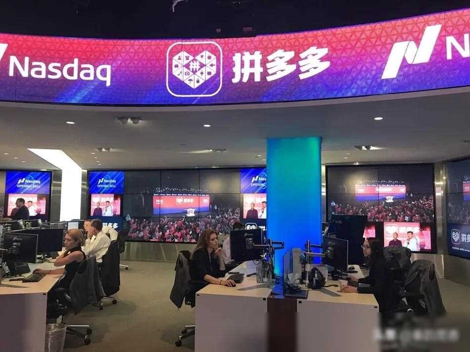 為什么拼多多上的東西那么便宜?有些貨品低到離譜,竟然還能賺錢